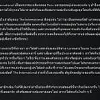 เว็บ bet dota2
